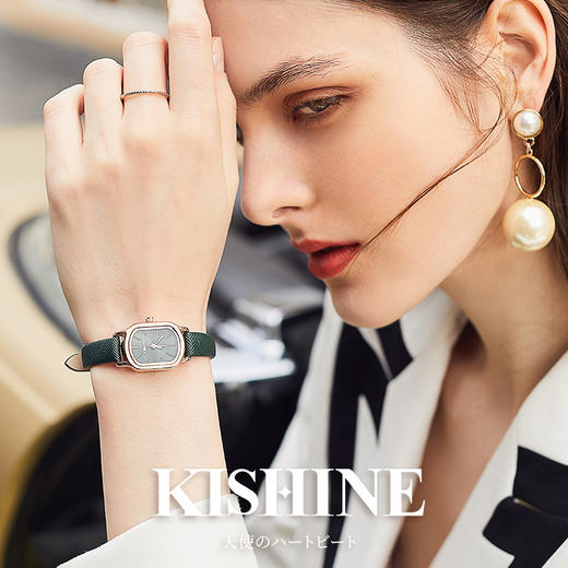 kishine系列石英腕表 《说好不哭》mv女主三吉彩花同款腕表,高颜值,高