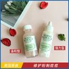 MarioBadescu祛痘粉刺MB净痘精华液 水杨酸控油去痘小粉瓶 去闭口女 商品缩略图1