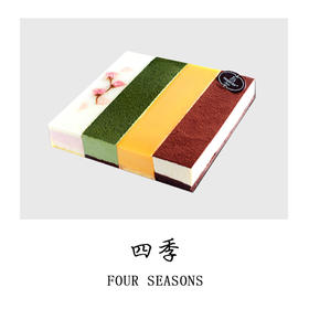 Four seasons 四季