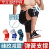 ZXWT9916新款男女专业运动健身护膝TZF 商品缩略图0