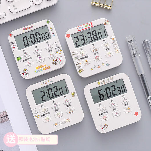 时间管理桌面秒表 | 学生学习做题倒计时器 厨房闹钟定时器. 商品图0