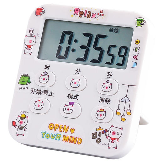 时间管理桌面秒表 | 学生学习做题倒计时器 厨房闹钟定时器. 商品图7
