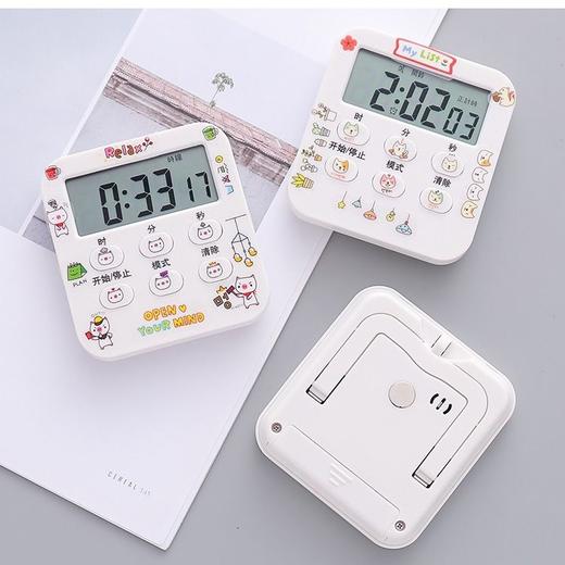 时间管理桌面秒表 | 学生学习做题倒计时器 厨房闹钟定时器. 商品图5