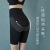 TS9071新款无痕五分芭比裤提臀中裤，高弹运动骑行裤纯色外穿打底裤 商品缩略图2