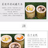 创意新鲜竹筒蒸饭筒 | 精选楠竹立体式蒸饭筒【3-5个】 商品缩略图4