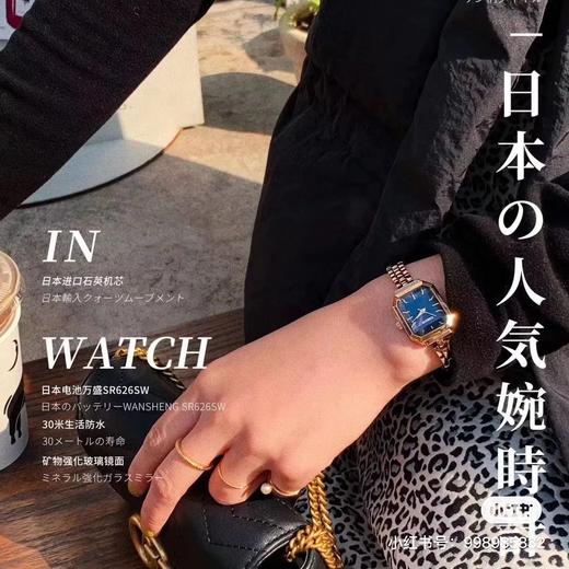 kishine系列石英腕表 《说好不哭》mv女主三吉彩花同款腕表,高颜值,高