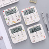 时间管理桌面秒表 | 学生学习做题倒计时器 厨房闹钟定时器. 商品缩略图1