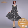 YIQU|“邂逅美丽”连身裙（黑白字母） 商品缩略图0