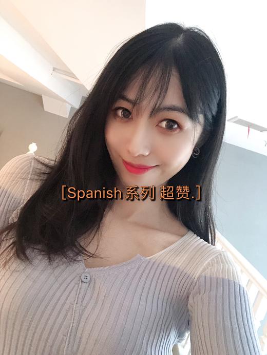 限时团购 韩国进口 戴上成为混血美女！ 商品图2