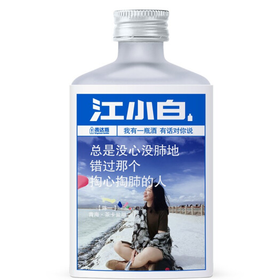 江小白 单纯高粱100ml