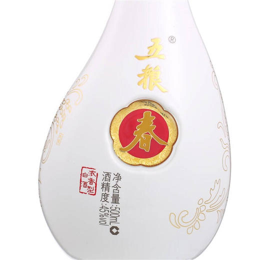 45精品1996五粮春浓香型白酒500ml6