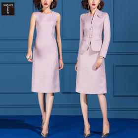 SSGS-J448新款职业OL洋气显瘦格子短外套裙子两件套