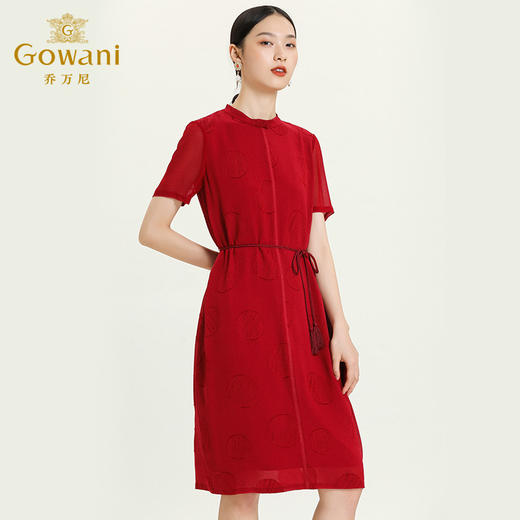 乔万尼圈圈剪花真丝乔其连衣裙女桑蚕丝中长裙ES2E125 商品图2