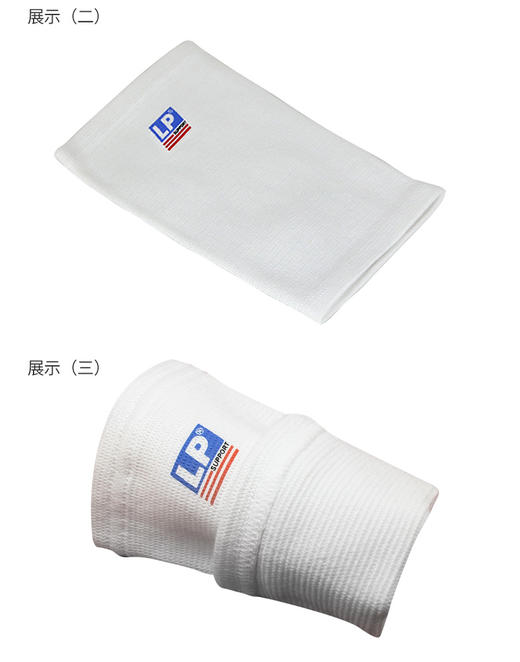 LP专业护肘夏保暖运动手肘保护套男女护臂羽毛球篮球护具男女603 德国仪器编织 均匀紧密包覆 商品图1