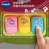 Vtech伟易达音乐小鸟屋互动唱歌数字琴声光儿童早教益智玩具1-3岁 商品缩略图2