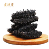 睿源堂大连淡干海参120g（20-30头） 商品缩略图2
