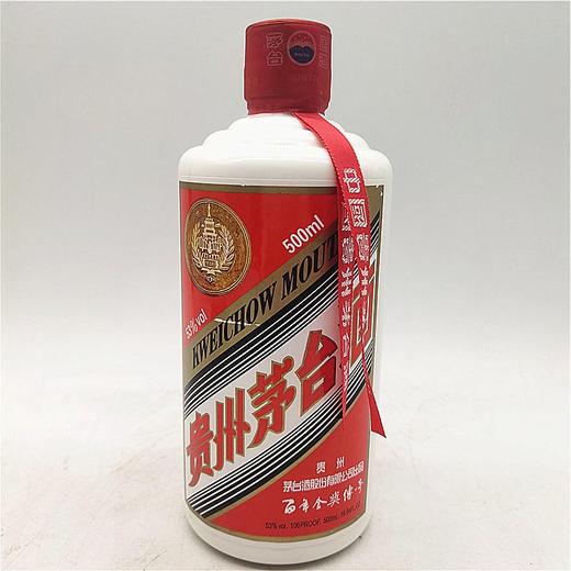 贵州茅台酒 酱香型白酒 53°500ml 商品图1