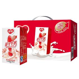 银鹭 花生牛奶250ml毫升*24盒 纸盒装