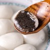 思念 宁波风味速冻黑芝麻汤圆 455g 商品缩略图1