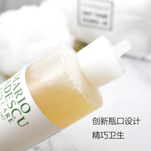 Mario Badescu果酸AHA草本清爽葡萄柚沐浴露 去鸡皮去角质祛痘MB 商品图2