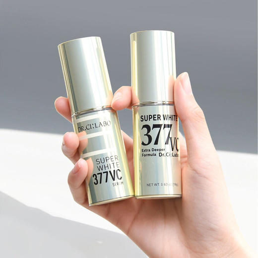 日本城野医生377美白精华18g 商品图3