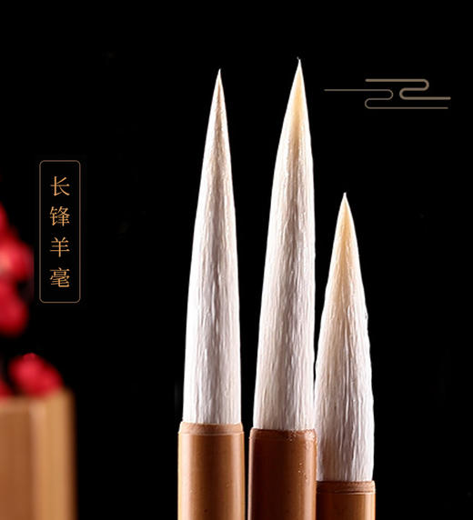 木木堂工作室专用笔·长锋三种 商品图1
