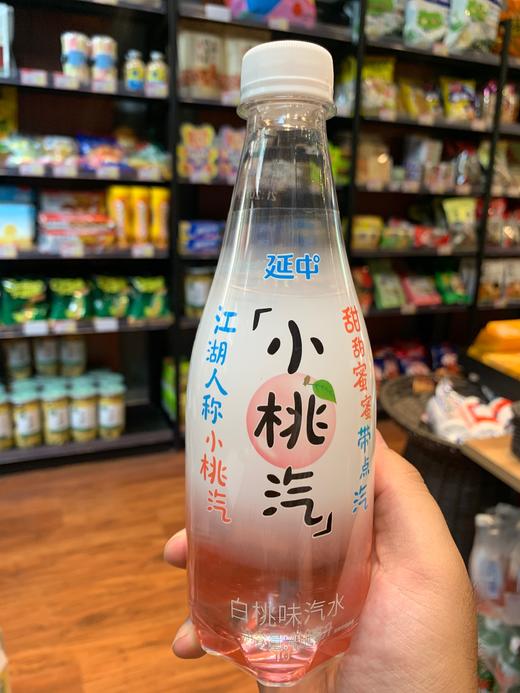 延中白桃味汽水(瓶装)
