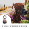 woofcard犬猫定制项圈胸牌款式多可爱身份牌 激活码 商品缩略图8