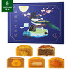仟吉 爱陪伴月饼礼盒广式流心奶黄月饼散装多口味月饼礼盒装送礼 商品缩略图2