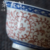 茶香记 青花红料 缠枝莲盖碗、品杯 骆云龙 束莲纹 鲜丽淡雅 商品缩略图2