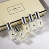 jomalone/祖马龙蓝风铃香水小样5件套盒 小样女士淡香自然清新 9ml*5 商品缩略图2