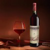 长城干红葡萄酒 解百纳 一星12.5° 750ml 商品缩略图1