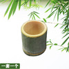 创意新鲜竹筒蒸饭筒 | 精选楠竹立体式蒸饭筒【3-5个】 商品缩略图1