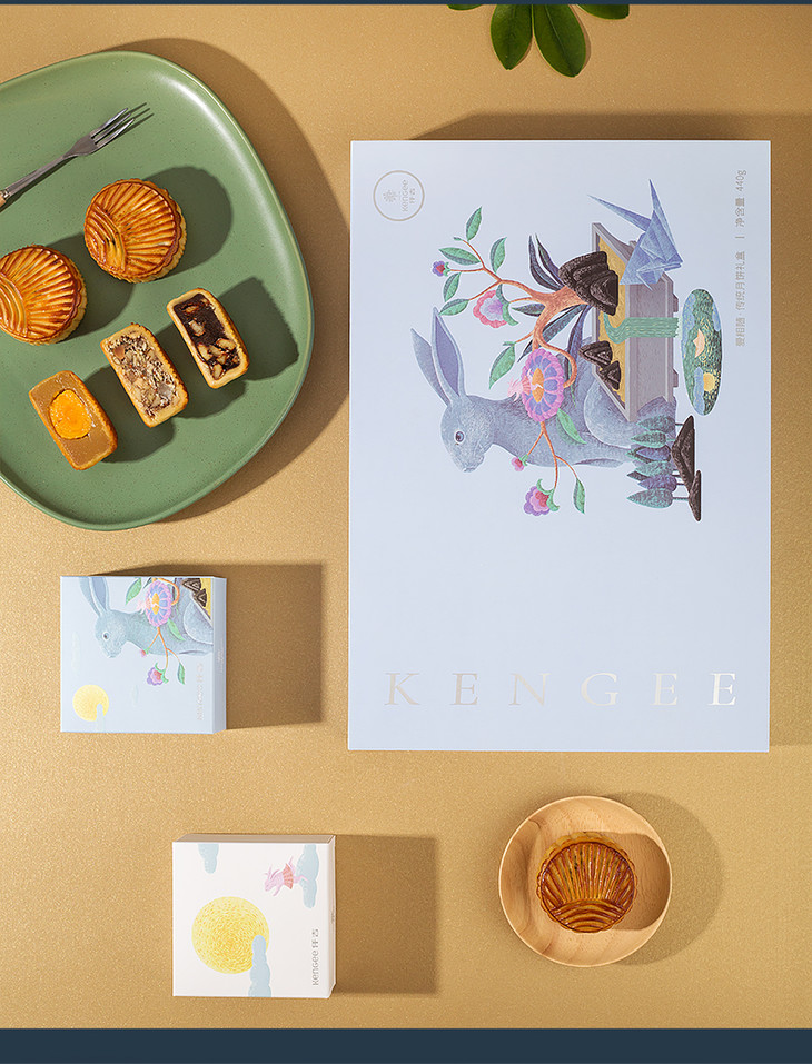 仟吉爱相逢传统月饼礼盒3口味6枚220g包邮到家