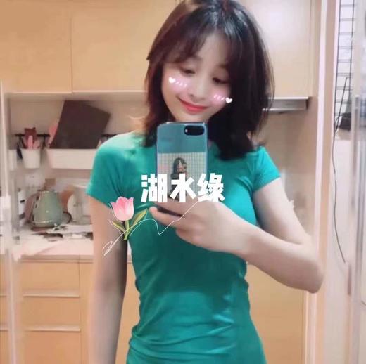 网红款 |  2020经典款裸感瑜伽半袖 商品图1