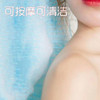 洗脚搓脚神器懒人刷脚家用垫足底按摩垫浴室搓脚垫防滑洗脚带吸盘 商品缩略图8