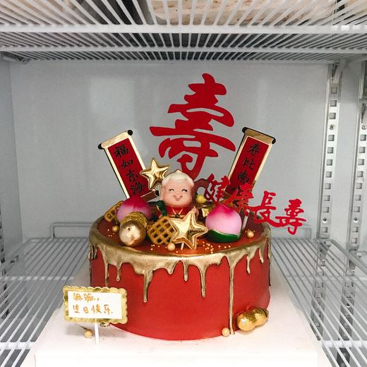寿星蛋糕 商品图0