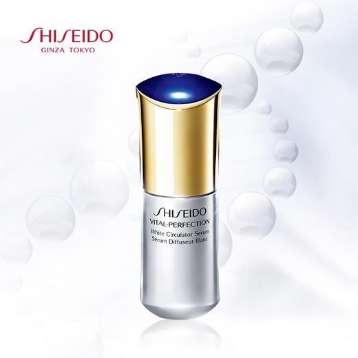 资生堂悦薇珀翡臻白精华液40ml紧致提亮淡斑