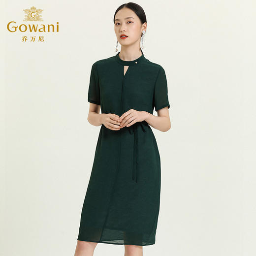 乔万尼真丝提花乔其桑蚕丝连衣裙夏新款气质流行宽松裙子ES2E178 商品图2