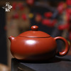 宜兴段泥原矿紫砂西施壶 商品缩略图0
