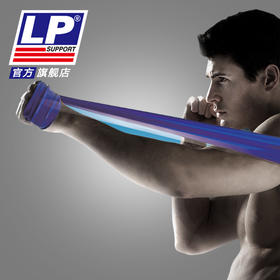 LP845 有氧肌力训练带 瑜伽拉力带 弹力带 居家健身带