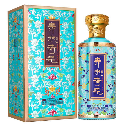 【2020年  9折秒杀】赤水荷花 珐琅彩 酱香型 53度 500ml*6【整箱装】 商品图2