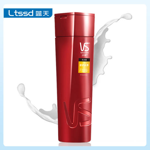 沙宣修护水养洗发露200ml（20046644）【20046644】 商品图0