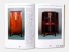 Classical Chinese Wood Furniture 商品缩略图4