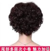 W-3374 假发女短发送妈妈蓬松短卷发中老年假发仿真人发丝全头女士假发套 商品缩略图4