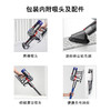 戴森(Dyson) 手持吸尘器 V7 FLUFFY        JQR 商品缩略图1