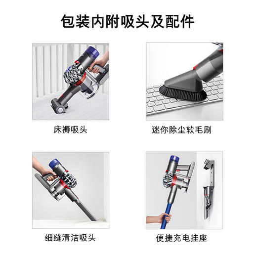戴森(Dyson) 手持吸尘器 V7 FLUFFY        JQR 商品图1