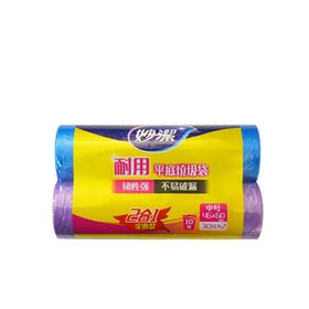 妙洁 耐用平底垃圾袋中号 45*50cm  60只 10升   2卷装