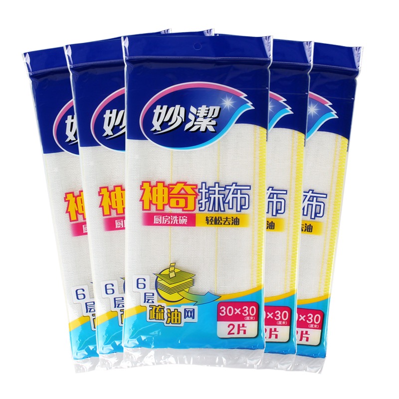 妙洁 神奇抹布6层疏油网 30*30cm  2片