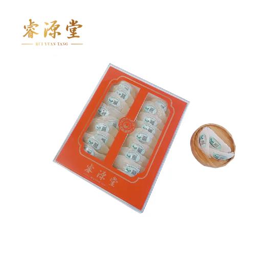 睿源堂白燕窝一级大盏 商品图1
